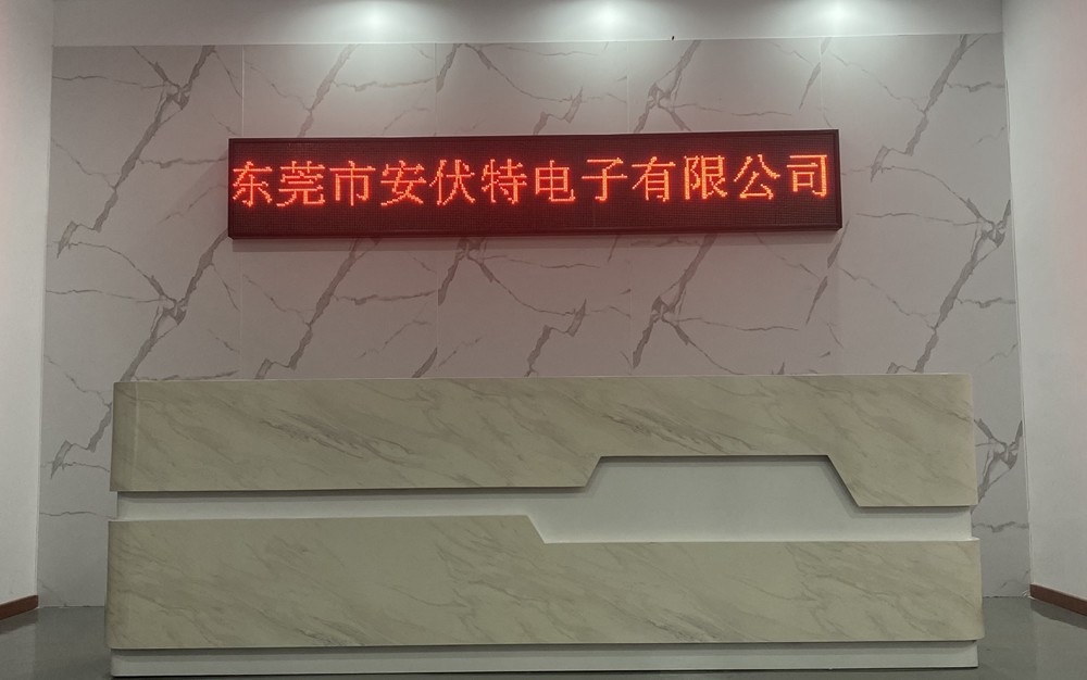 China Dongguan Ampfort Electronics Co., Ltd. Unternehmensprofil